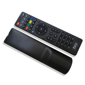 Télécommande TV <span class=keywords><strong>TVIP</strong></span> 605 avec garantie d'un an et piles AAA pour <span class=keywords><strong>TVIP</strong></span> 605/<span class=keywords><strong>710</strong></span>/705/706 - Product Image 5