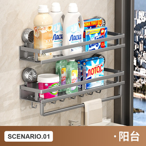 Étagère à épices murale en acier inoxydable avec ventouses, étagère de rangement multifonctionnelle pour cuisine, salle de bain et toilettes - Product Image 4