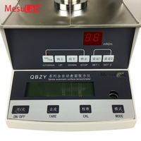 MesuLab Auto Digital Tensiomètre d'huile liquide Anneau de platine Tensiomètre de surface interfacial 220V Résistance à la traction électronique de laboratoire