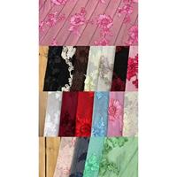 Tissu en maille extensible tricoté multicolore brodé 3D à motifs floraux, dentelle et mousseline, idéal pour vêtements pour enfants, tenues de cérémonie et mariages - Meilleures ventes - 100% coton