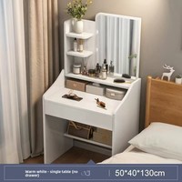 Table de maquillage en chêne massif, style moderne et minimaliste, avec miroir éclairé et rangement intégré pour petits espaces – En stock