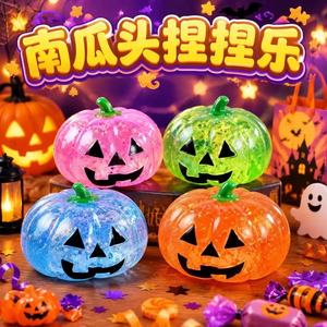 Nuevo <span class=keywords><strong>Juguete</strong></span> Antiestrés de Goma con Forma de Calabaza de Halloween, con Función de Rebote Lento, Squishies - Product Image 2
