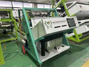 שעועית מיון מכונת חומוס קפה להסיר טואה ציוד ניקוי פולי סויה גרגר דירוג זרעים צבע זרע מכונות - Product Image 3