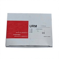 Nuevo Sensor de Pesaje URM-500N
