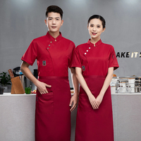 Veste de Cuisine Professionnelle Unisexe à Manches Courtes, Polyester-Coton Respirant, Couleur Personnalisée, pour Uniformes de Serveurs, Restaurants et Bars