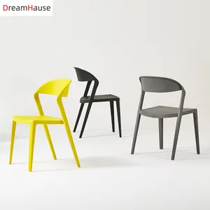 Dreamhause üreticisi toptan moda arkalığı plastik sandalye İskandinav Modern yaratıcı eğlence sırtlı sandalye