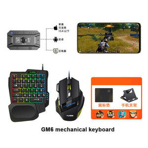 <span class=keywords><strong>Clavier</strong></span> de <span class=keywords><strong>souris</strong></span> <span class=keywords><strong>Clavier</strong></span> de jeu et <span class=keywords><strong>souris</strong></span> combo <span class=keywords><strong>pack</strong></span> pour jeux mobiles Android - Product Image 6