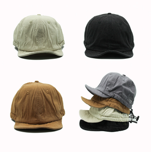 Elegante cappello da papà a tesa corta estivo Hip Hop regolabile lavabile Turn Up Brim Soft Top berretto da Baseball per uomo - Product Image 2