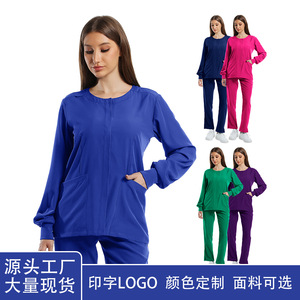 Unisex Elastic Quick Dry Split Set Full Sleeve Memory Fabric Clothing Women's Sets - Product Image 4