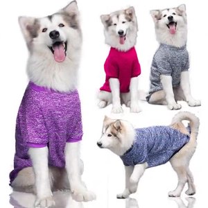 Pull pour <span class=keywords><strong>chien</strong></span> en tissu tricoté doux, vêtement chaud d'hiver, coupe confortable pour chiens de taille moyenne à grande, vente en gros - Product Image 1