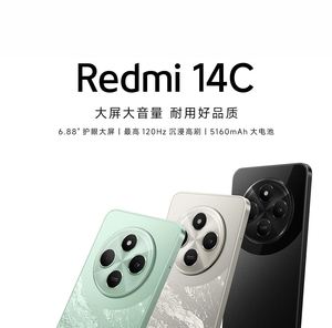 Redmi 50MP AI Camera Phone