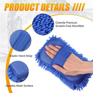 Éponge de lavage auto en chenille premium à séchage rapide, sans rayures, absorbante, en microfibre, pour le nettoyage des voitures - Product Image 5
