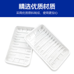 Bandejas de Plástico Desechables Blancas Rectangulares, Moldeadas por Inyección, Caja de Almacenamiento para Uso Industrial - Product Image 4