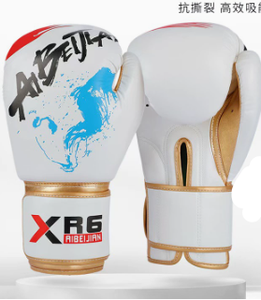 Guantes <span class=keywords><strong>de</strong></span> Boxeo Profesionales <span class=keywords><strong>de</strong></span> Cuero Hechos en Shandong, China, para Entrenamiento y Sparring, para Hombres y <span class=keywords><strong>Mujeres</strong></span> - Product Image 6