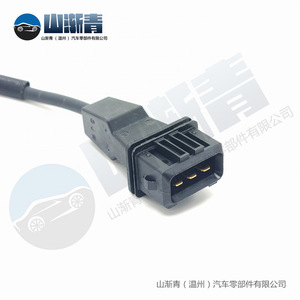 Sensor de Posición del Cigüeñal 39180-25300 para Hyundai Sportage IX35 Sonata, Pieza de Repuesto - Product Image 3