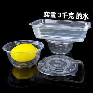 Bols en plastique jetables avec couvercles, ronds, de qualité alimentaire, compatibles micro-ondes, vaisselle à emporter, type 1000 - Product Image 1