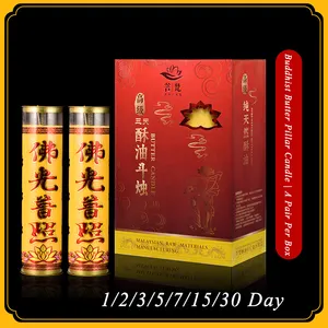 Bouddhiste rouge/jaune de belle qualité sans fumée parfumé bougie de pilier de beurre de 5 jours pour le culte de Bouddha et les activités religieuses