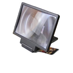 3D Dello <span class=keywords><strong>Schermo</strong></span> Del <span class=keywords><strong>Telefono</strong></span> Mobile Lente di Ingrandimento, Del <span class=keywords><strong>Telefono</strong></span> Cellulare HD Lente di Ingrandimento Montaggio Film Video Amplificatore con Pieghevole Del Supporto Del Basamento - Product Image 1