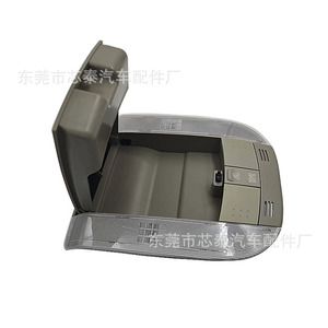 Estuche para Gafas de Sol Corolla Auris 81260-02100-B0, Almacenamiento Interior de ABS para Visera de Coche - Product Image 1