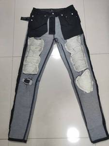 <span class=keywords><strong>Jeans</strong></span> da Uomo di Lusso di Alta Qualità Stile High Street, Vestibilità Slim Distressed, <span class=keywords><strong>Jeans</strong></span> in Denim Strappato Elasticizzato a Gamba Dritta per Uomo (Commercio all'Ingrosso) - Product Image 4