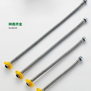Tuyau flexible tressé en acier inoxydable 304 à double extrémité, vente en gros d'usine, pour entrée d'eau chaude/froide à 4 points pour toilettes, pour plomberie - Product Image 1