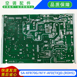 แผงควบคุมหลักเครื่องปรับอากาศมีเดีย รุ่น SA-KFR70G/N1Y-AFD(TX)JD ROHS 17122000052031 - Product Image 5