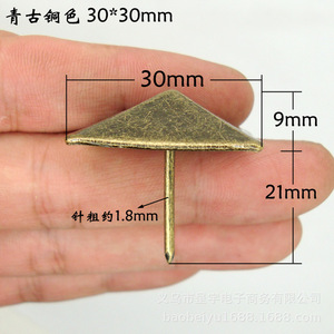 Remaches Cuadrados de Bronce Antiguo 12x18mm 14x20mm 19x20mm 30x30mm 40x40mm, Herrajes Decorativos para Muebles, Estilo Industrial - Product Image 2