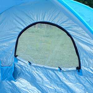 Tente pop-up à ouverture automatique rapide, pliable, respirante, protection solaire, pour la plage, le camping en plein air, pour bébés et tout-petits - Product Image 1