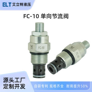 Vanne de régulation hydraulique à cartouche filetée FC-10/12 à sens unique pour machines de cintrage, plateformes de forage, riz - Product Image 4