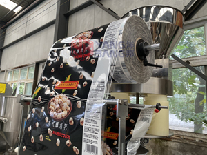 YB-450K Automatische Verpackungsmaschine für Maiskörner & <span class=keywords><strong>Popcorn</strong></span>-Snacks in Beuteln/Tüten/Folien - Product Image 3