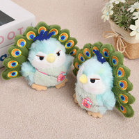 2026 Peluche Paon Vert Maillard, Pendentif de Sac à Dos Créatif et Adorable avec Expression Amusante, Cadeau de Grande Beauté pour Amis