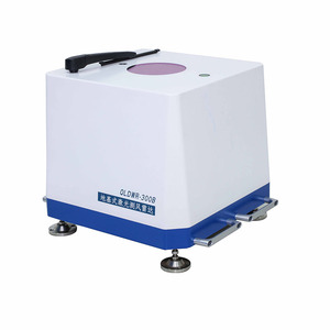 Günstiger Bodenmontierter Wind-Lidar für Atmosphärische Überwachung, Präzisions-Windgeschwindigkeitsradar - Product Image 1