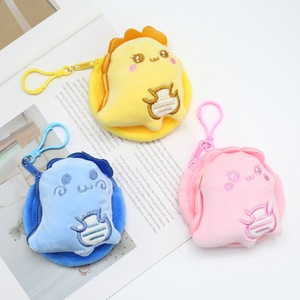 New Cartoon Cute Dinosaur Plush Purse Children's Coin Storage <b>Small</b> Gift Portable <b>Backpack</b> Pendant - Product Image 2