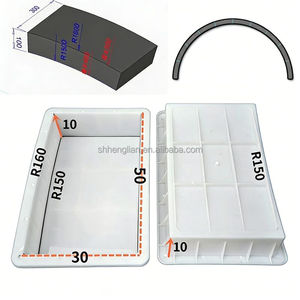 Moules en plastique pour béton préfabriqué, moules pour couvertures de tunnels routiers, moules pour couvertures de caniveaux et de pierres plates - Product Image 5