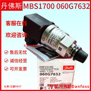 เครื่องส่งสัญญาณความดัน Danfoss Mbs1700 รุ่น 060G7633 แบบเกจ 4-20ma Ip65 - Product Image 4