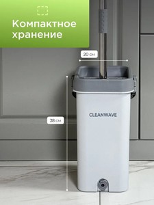 <span class=keywords><strong>2025</strong></span> Tay Miễn Phí Lau Và Xô Đặt Cao Su Phẳng Lau Cho Sàn Làm Sạch Tường Sạch Hơn Với Tay Cầm Dài Hợp Kim Nhôm Sàn Lau - Product Image 3