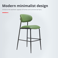 Tabouret de bar ergonomique moderne avec dossier, structure métallique durable, chaise de comptoir en cuir PU pour îlot de cuisine, café, salle à manger