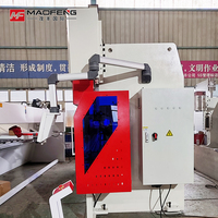 Maofeng Machine à cintrer hydraulique pour tôle Petite presse plieuse CNC automatique