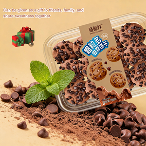Biscotti Doppi con Gocce di Cioccolato, Etichetta Privata OEM ODM, Confezione Personalizzata, Biscotti al Cioccolato per Brand - Product Image 6
