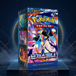 MEGA Pokémon TCG M4 Ninja Spinner Korean Edition Booster <b>Box</b> 30 Packs - Product Image 4