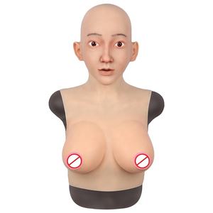 Masque en silicone avec formes de seins Masculin à Féminin Faux seins Maquillage Silicone Réaliste Masque Visage Femme Sein pour Crossdresser - Product Image 2