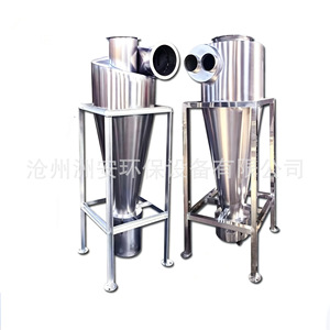 304 8 - Product Image 3