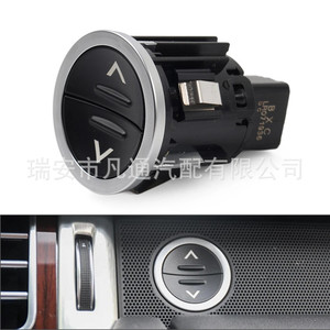 สวิตช์ล็อคกลางเรนจ์โรเวอร์ LR071936 ปุ่มกดวัสดุ ABS สำหรับรุ่นปี 2014-2021 - Product Image 5