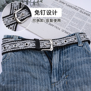 Nuevo cinturón elástico con hebilla decorativa, hebilla metálica de moda para jeans, cinturón de encaje sexy, efecto adelgazante en la cintura. - Product Image 1