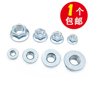 Écrous hexagonaux à bride galvanisés DIN6923 M5 M6 M8 M10 M12 avec rondelle anti-desserrage, qualité A, zingués, métriques - Product Image 4