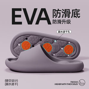 <span class=keywords><strong>รองเท้า</strong></span><span class=keywords><strong>แตะ</strong></span>กันลื่นสำห<span class=keywords><strong>รับ</strong></span><span class=keywords><strong>ผู้</strong></span><span class=keywords><strong>ห</strong></span>ญิงสูงอายุ<span class=keywords><strong>รองเท้า</strong></span><span class=keywords><strong>แตะ</strong></span>และ<span class=keywords><strong>รองเท้า</strong></span><span class=keywords><strong>แตะ</strong></span>สำ<span class=keywords><strong>ห</strong></span><span class=keywords><strong>รับ</strong></span><span class=keywords><strong>ผู้</strong></span><span class=keywords><strong>ห</strong></span>ญิงใส่ในบ้านแบบใ<span class=keywords><strong>ห</strong></span>ม่สำ<span class=keywords><strong>ห</strong></span><span class=keywords><strong>รับ</strong></span>ใส่ใน<span class=keywords><strong>ห</strong></span>้องน้ำโรงแรมสำ<span class=keywords><strong>ห</strong></span><span class=keywords><strong>รับ</strong></span>หญิงตั้งครรภ์ - Product Image 6