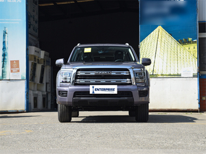 Tuyệt vời tường gwm haval H5 2024 2.0T khí/xăng với giá tốt đẹp - Product Image 5