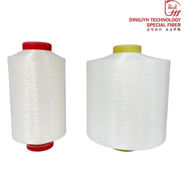Durable 300D/96F DTY SD Polyester Yarn Heavy Duty Semi-Dull Textured Yarn for Upholstery Fabric & Curtains