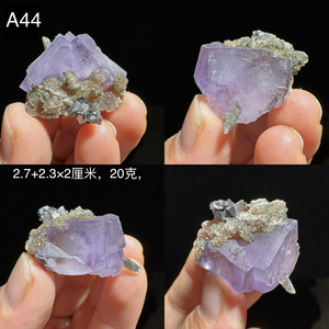 Arsenopyrita Natural con Fluorita Púrpura, Calcita y <span class=keywords><strong>Dolomita</strong></span>: Espécimen con Contraste de Color Impresionante, Tamaño Mano, para Coleccionistas Geológicos - Product Image 4