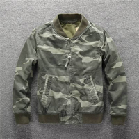 Veste bomber décontractée pour homme, version coréenne, col montant, tissu en toile, motif géométrique, logo frontal, respirante, chaleur d'automne